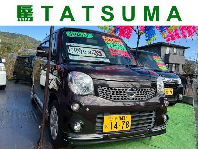 Y R 660 X erir X}[gL[ ABSʐ^1