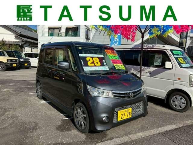 Y [NX 660 nCEFCX^[ GAR pXe Бd X}[gL[ʐ^1