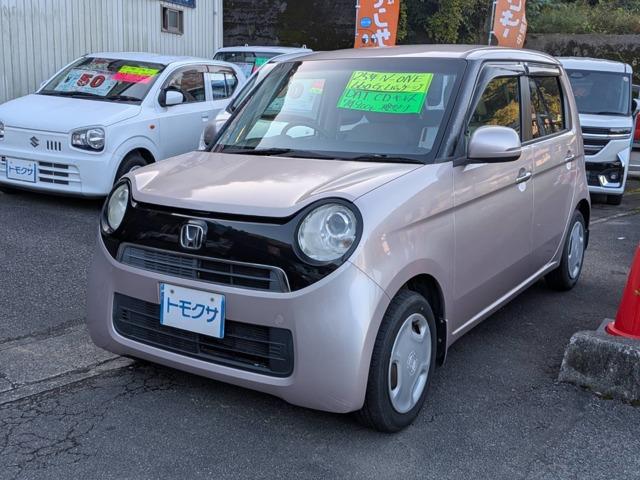 z_ N-ONE 660 G LpbP[W CD ETC X}[gL[ ABSʐ^1