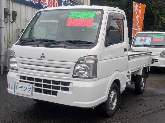 三菱 ミニキャブトラック 660 M エアコン パワステ MT写真1枚目 三菱 ミニキャブトラック 660 M エアコン パワステ MT写真1枚目