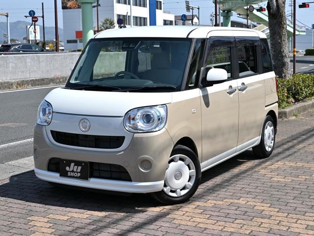 ダイハツ ムーヴキャンバス 660 G SAIII ナビ TV ドラレコ ETC 両電動スライド写真1枚目 ダイハツ ムーヴキャンバス 660 G SAIII ナビ TV ドラレコ ETC 両電動スライド写真1枚目