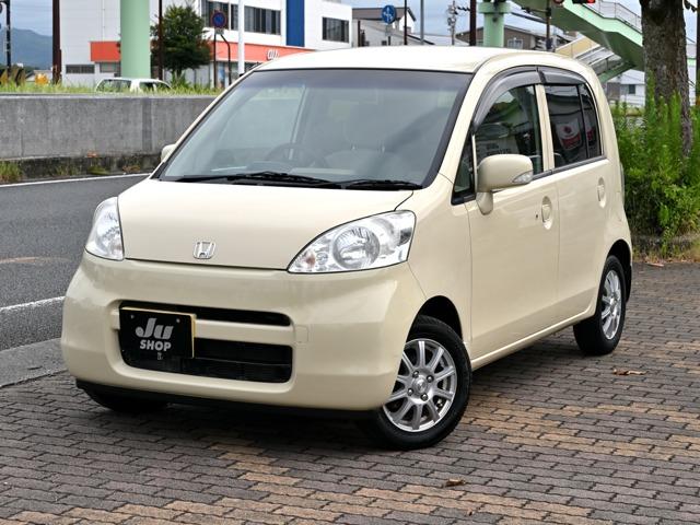 ホンダ ライフ 660 F ハッピースペシャル ワンオーナー CDプレーヤー オートエアコ写真1枚目 ホンダ ライフ 660 F ハッピースペシャル ワンオーナー CDプレーヤー オートエアコ写真1枚目