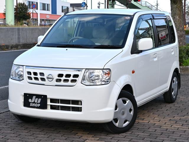 日産 オッティ 660 S 5速ミッション CDプレーヤー パワステ写真1枚目 日産 オッティ 660 S 5速ミッション CDプレーヤー パワステ写真1枚目