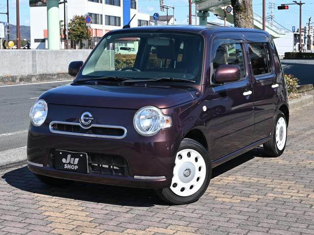 �_�C�n�c&nbsp;�~���R�R�A 660 X �X�y�V�����R�[�f �Ԍ��ߘa9�N2��27�� �։��� �C���𖳂��ʐ^1����