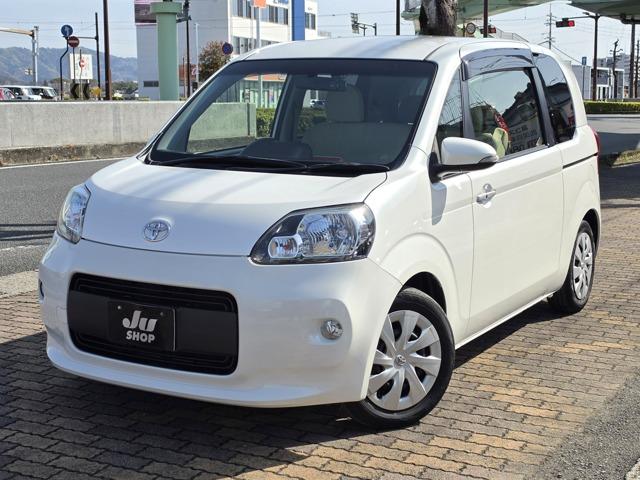 �g���^&nbsp;�|���e 1�D5 Y Bluetooth�Đ��i�r �t���Z�OTV�ʐ^1����