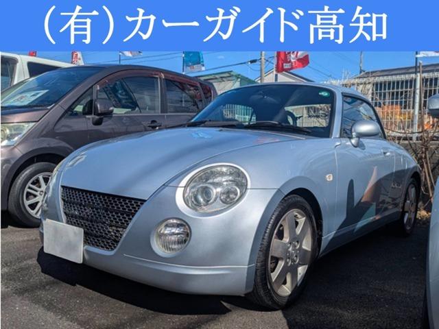 ダイハツ コペン 660 アクティブトップ エアコン パワステ CD写真1枚目 ダイハツ コペン 660 アクティブトップ エアコン パワステ CD写真1枚目