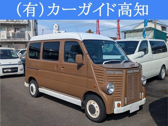 ホンダ アクティバン 660 SDX フレンチバス仕様 テレビナビ ETC写真1枚目 ホンダ アクティバン 660 SDX フレンチバス仕様 テレビナビ ETC写真1枚目