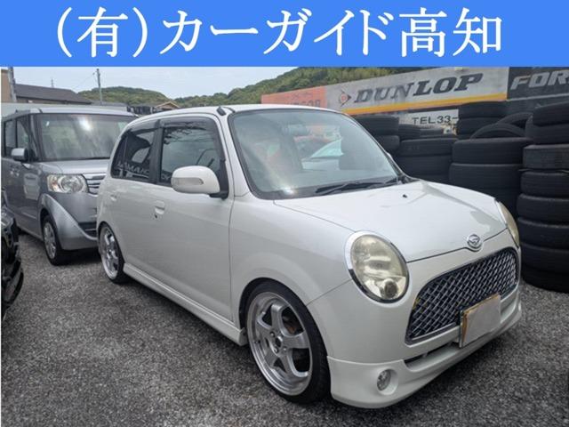 ダイハツ ミラジーノ 660 ミニライト テレビナビ Bluetooth バックカメラ写真1枚目 ダイハツ ミラジーノ 660 ミニライト テレビナビ Bluetooth バックカメラ写真1枚目