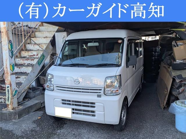マツダ スクラム 660 PA ハイルーフ 5AGS車 エアコン パワステ ETC写真1枚目 マツダ スクラム 660 PA ハイルーフ 5AGS車 エアコン パワステ ETC写真1枚目
