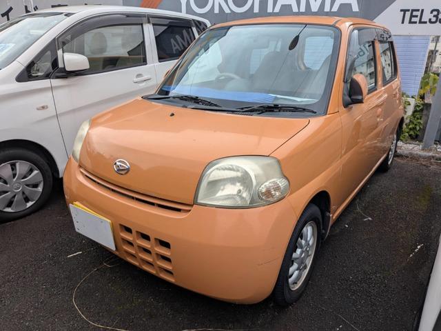 �_�C�n�c&nbsp;�G�b�Z 660 L CD �L�[���X�ʐ^1����