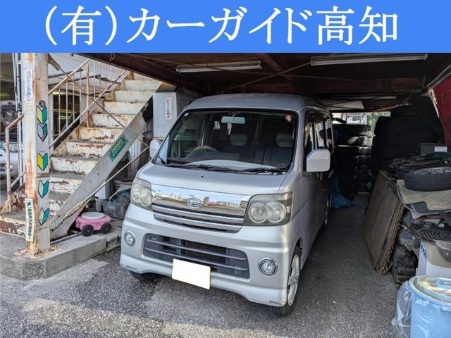 �_�C�n�c&nbsp;�A�g���[���S�� 660 �J�X�^���^�[�{RS �u���b�N�G�f�B�V���� �i�r ETC �L�[���X�ʐ^1����