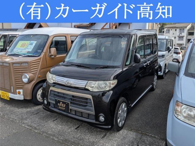 �_�C�n�c&nbsp;�^���g 660 �J�X�^�� L CD �X�}�[�g�L�[ ETC �Б��X���C�h�ʐ^1����