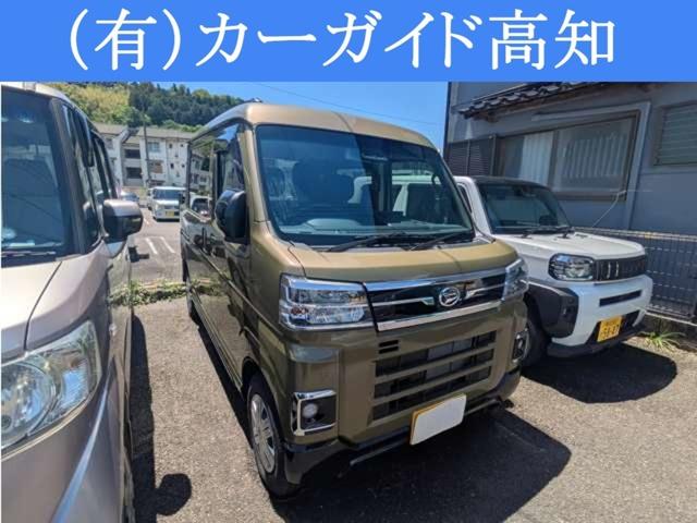 ダイハツ アトレーデッキバン 660 4WD 届出済未使用車 テレビ スマートキー写真1枚目 ダイハツ アトレーデッキバン 660 4WD 届出済未使用車 テレビ スマートキー写真1枚目