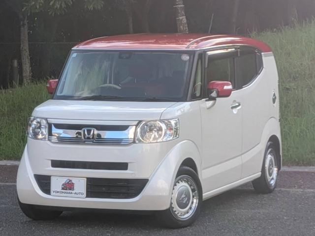 ホンダ N-BOXスラッシュ 660 X 2トーンカラースタイル あんしんパッケージ 内装ダイナースタイル写真1枚目 ホンダ N-BOXスラッシュ 660 X 2トーンカラースタイル あんしんパッケージ 内装ダイナースタイル写真1枚目