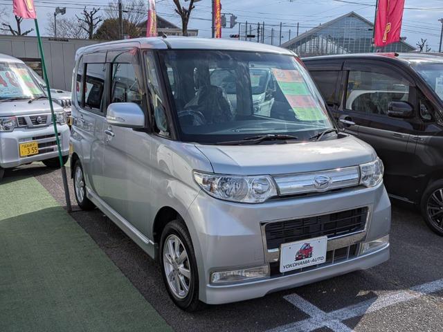 �_�C�n�c&nbsp;�^���g 660 �J�X�^�� X ���~�e�b�h �X�}�[�g�L�[  ���[���N���[�j���O�{�H�ώʐ^1����