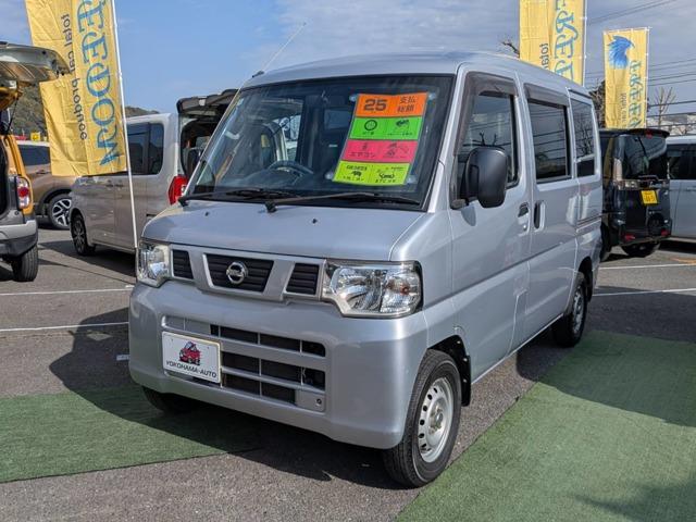 ���Y&nbsp;NV100�N���b�p�[ 660 DX �n�C���[�t 4WD 5���~�b�V���� �G�A�R�� �p���X�e�ʐ^1����