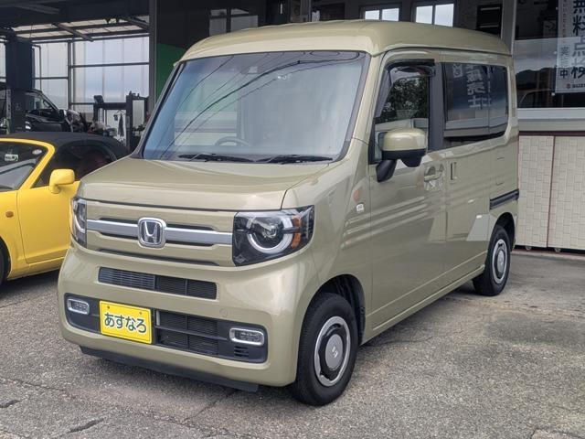 ホンダ N-VAN+スタイル 660 + ファン ターボ ホンダセンシング 禁煙車 ワンオーナー 前後ドラレコ 純正写真1枚目 ホンダ N-VAN+スタイル 660 + ファン ターボ ホンダセンシング 禁煙車 ワンオーナー 前後ドラレコ 純正写真1枚目