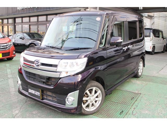 �_�C�n�c&nbsp;�^���g 660 �J�X�^�� RS SA �����i�rTV �o�b�N�J���� ETC�ʐ^1����