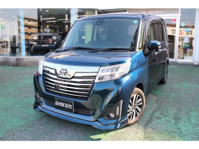 �g���^&nbsp;���[�~�[ 1�D0 �J�X�^�� G S �A���p�C��9�C���`�t���Z�O�i�r�ʐ^1����