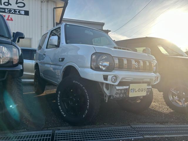 XYL Wj[ 660 hx`[ 4WDʐ^1
