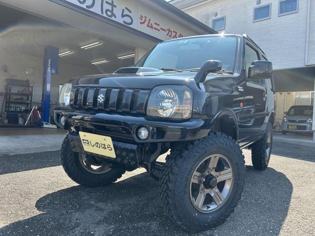 XYL Wj[ 660 ChECh 4WDʐ^1
