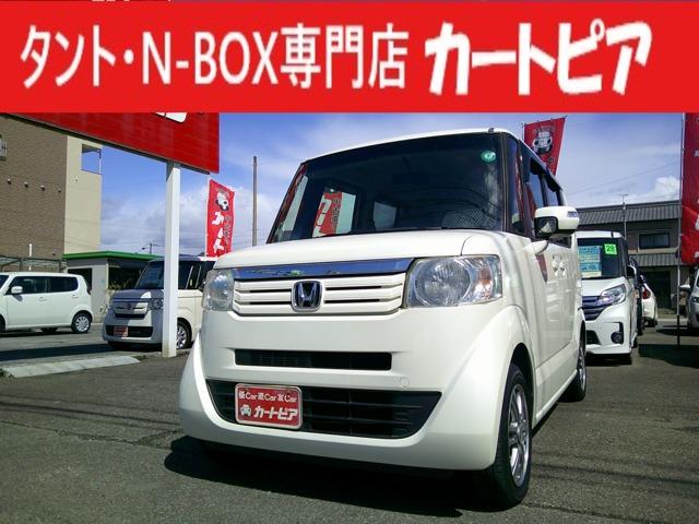 ホンダ N-BOX 660 G Lパッケージ 純正SDナビ 純正アルミ 1年保証写真1枚目 ホンダ N-BOX 660 G Lパッケージ 純正SDナビ 純正アルミ 1年保証写真1枚目