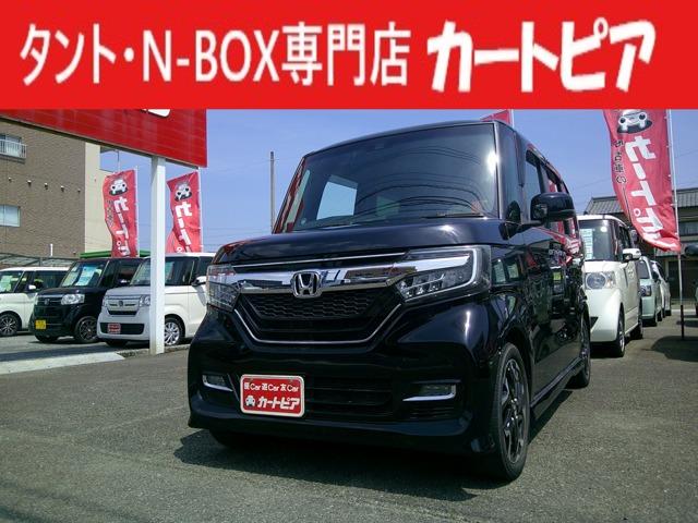 ホンダ N-BOXカスタム 660 G L ターボ ホンダセンシング 純正8型ナビ ブルートゥース 1年保証写真1枚目 ホンダ N-BOXカスタム 660 G L ターボ ホンダセンシング 純正8型ナビ ブルートゥース 1年保証写真1枚目
