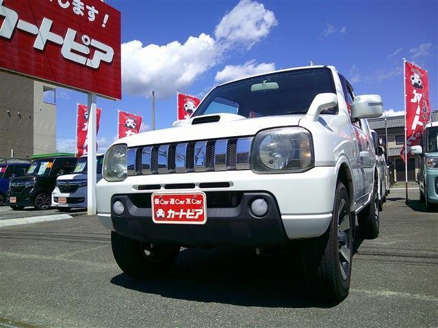 スズキ ジムニー 660 ランドベンチャー 4WD 社外SDナビ ブルートゥース フルセグ写真1枚目 スズキ ジムニー 660 ランドベンチャー 4WD 社外SDナビ ブルートゥース フルセグ写真1枚目