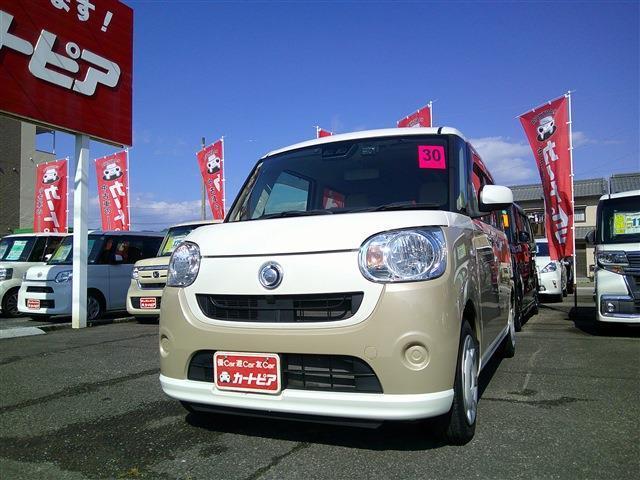 ダイハツ ムーヴキャンバス 660 X リミテッド SAIII HDDナビ ブルートゥース 1年保証写真1枚目 ダイハツ ムーヴキャンバス 660 X リミテッド SAIII HDDナビ ブルートゥース 1年保証写真1枚目