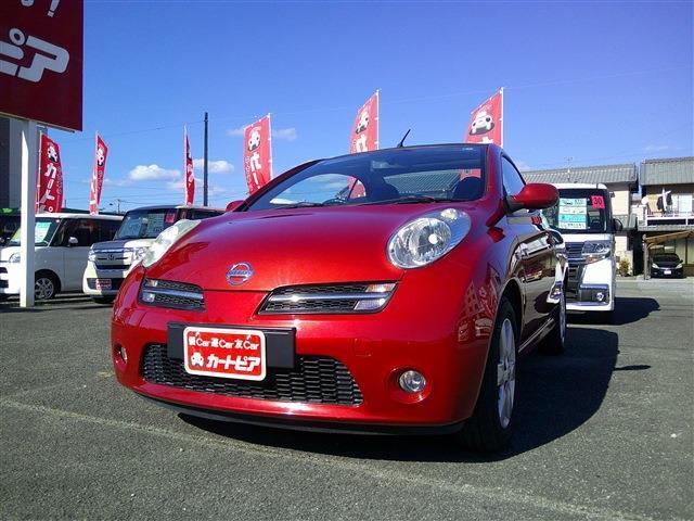 ���Y&nbsp;�}�C�N��C�{C 1�D6 �d���I�[�v������m�F�ςݎʐ^1����