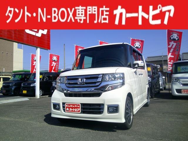 �z���_&nbsp;N-BOX 660 G �^�[�{SS�p�b�P�[�W �A���V���p�b�P�[�W�ʐ^1����