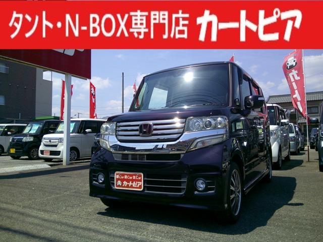 ホンダ N-BOXカスタム 660 G ターボAパッケージ アンシンパッケージ 1年保証写真1枚目 ホンダ N-BOXカスタム 660 G ターボAパッケージ アンシンパッケージ 1年保証写真1枚目
