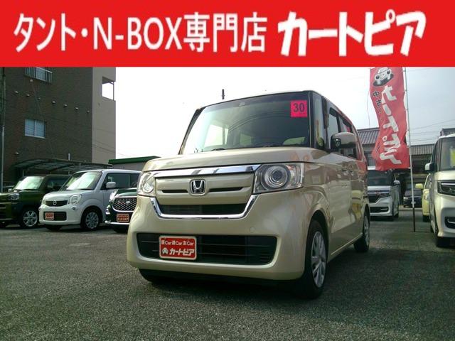 ホンダ N-BOX 660 G L ホンダセンシング 社外SDナビ ブルートゥース 1年保証写真1枚目 ホンダ N-BOX 660 G L ホンダセンシング 社外SDナビ ブルートゥース 1年保証写真1枚目