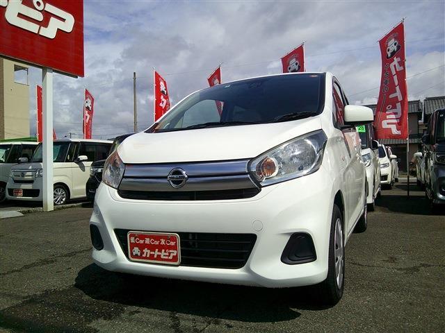 日産 デイズ 660 J エマージェンシーブレーキ 禁煙車写真1枚目 日産 デイズ 660 J エマージェンシーブレーキ 禁煙車写真1枚目