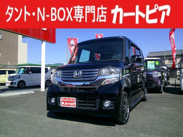 �z���_&nbsp;N-BOX�J�X�^�� 660 G SS�p�b�P�[�W �ЊOSD�i�r �u���[�g�D�[�X 1�N�ۏ؎ʐ^1����