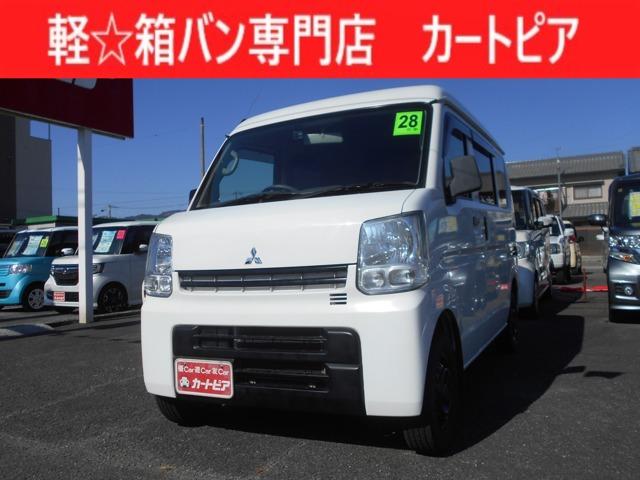 三菱 ミニキャブバン 660 M ハイルーフ 5速ミッション 1年保証写真1枚目 三菱 ミニキャブバン 660 M ハイルーフ 5速ミッション 1年保証写真1枚目