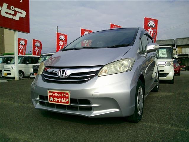 �z���_&nbsp;�t���[�h 1�D5 G �W���X�g�Z���N�V���� �C���^�[�i�r �u���[�g�D�[�X 1�N�ۏ؎ʐ^1����