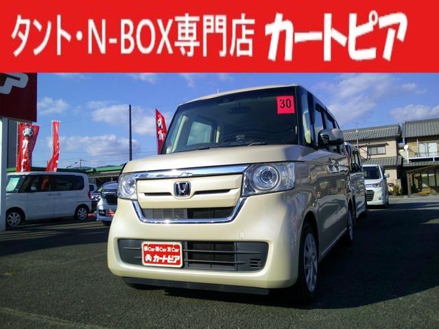 ホンダ N-BOX 660 G L ホンダセンシング 社外SDナビ ブルートゥース 1年保証写真1枚目 ホンダ N-BOX 660 G L ホンダセンシング 社外SDナビ ブルートゥース 1年保証写真1枚目