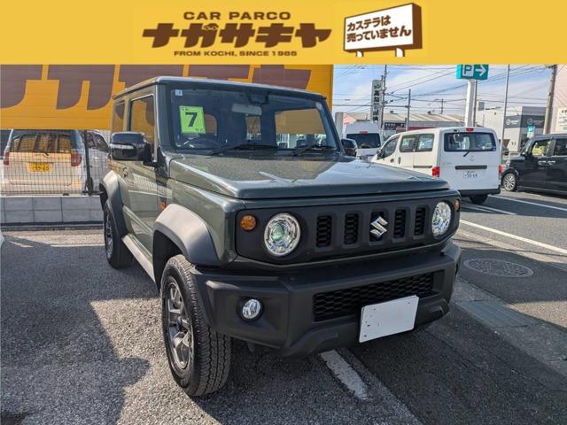 �X�Y�L&nbsp;�W���j�[�V�G�� 1�D5 JC 4WD ���Ѓf���J�[UP�� AT �i�r�E�t���Z�OTV�EBl�ʐ^1����