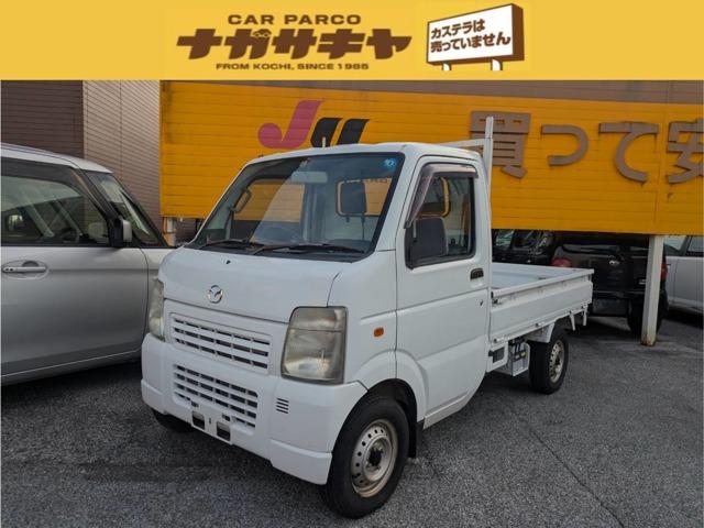 マツダ スクラムトラック 660 KC スペシャル 3方開 エアコン パワステ MT写真1枚目 マツダ スクラムトラック 660 KC スペシャル 3方開 エアコン パワステ MT写真1枚目