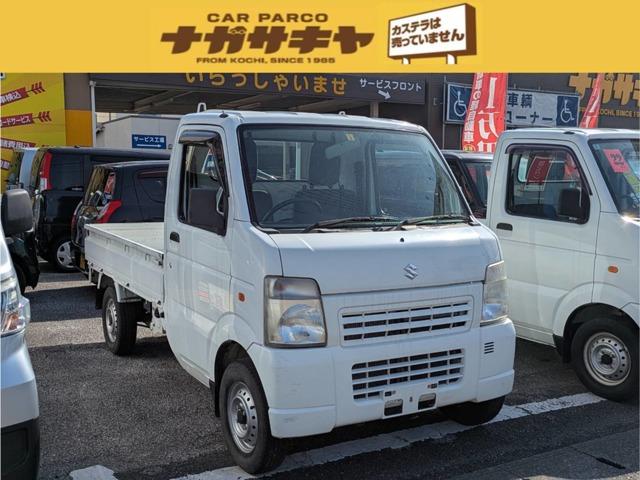 スズキ キャリイトラック 660 KCエアコン・パワステ 3方開 4WD CD エアコン パワステ 4WD MT写真1枚目 スズキ キャリイトラック 660 KCエアコン・パワステ 3方開 4WD CD エアコン パワステ 4WD MT写真1枚目