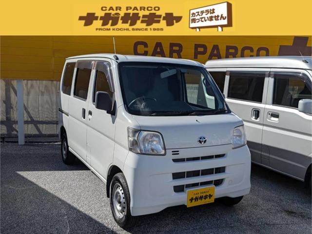 トヨタ ピクシスバン 660 スペシャル 4WD ナビ バックカメラ 4WD CD写真1枚目 トヨタ ピクシスバン 660 スペシャル 4WD ナビ バックカメラ 4WD CD写真1枚目