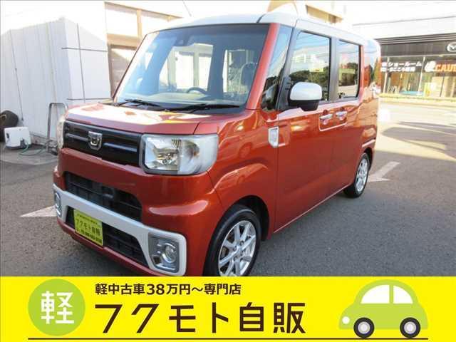 ダイハツ ウェイク 660 L SAII ナビ・ワンセグTV・CD/DVD再生・リアカメラ写真1枚目 ダイハツ ウェイク 660 L SAII ナビ・ワンセグTV・CD/DVD再生・リアカメラ写真1枚目
