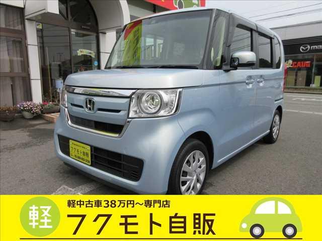 ホンダ N-BOX 660 G L ホンダセンシング ナビ・フルセグTV・CD/DVD再生・Bluetooth写真1枚目 ホンダ N-BOX 660 G L ホンダセンシング ナビ・フルセグTV・CD/DVD再生・Bluetooth写真1枚目