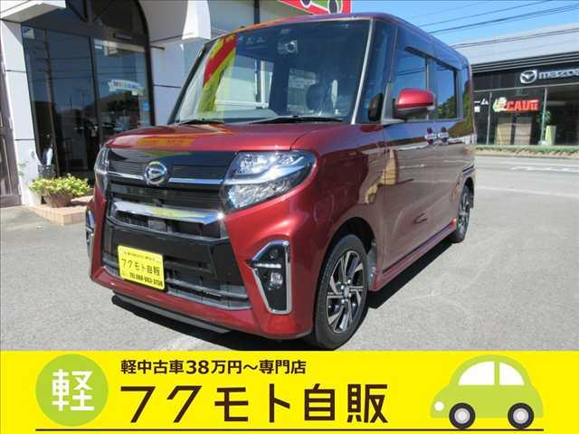 ダイハツ タント 660 カスタム X ナビ・フルセグTV・DVD再生・Bluetooth写真1枚目 ダイハツ タント 660 カスタム X ナビ・フルセグTV・DVD再生・Bluetooth写真1枚目