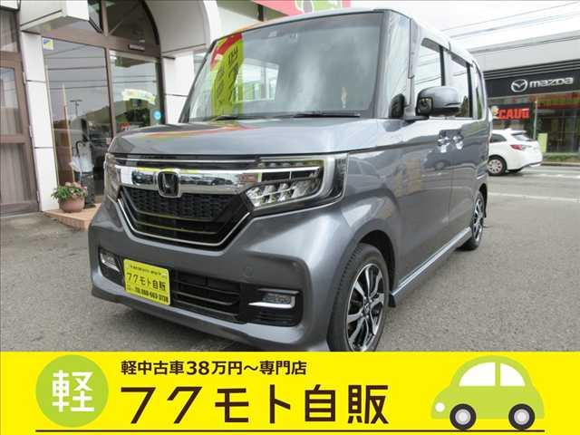 ホンダ N-BOXカスタム 660 G L ホンダセンシング 8インチナビ・フルセグTV・CD/DVD再生・Blu写真1枚目 ホンダ N-BOXカスタム 660 G L ホンダセンシング 8インチナビ・フルセグTV・CD/DVD再生・Blu写真1枚目