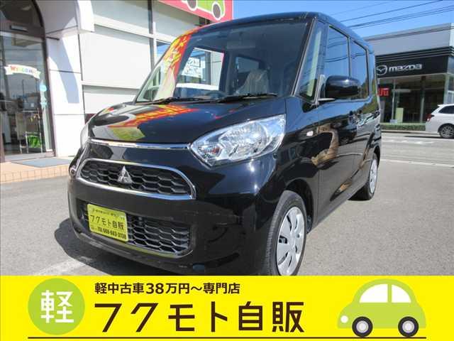 三菱 ekスペース 660 M ナビ・フルセグTVCD/DVD再生・ETC・キーレ写真1枚目 三菱 ekスペース 660 M ナビ・フルセグTVCD/DVD再生・ETC・キーレ写真1枚目