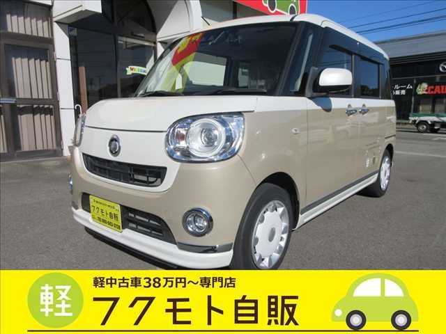 _Cnc [LoX 660 G CNAbv ~ebh SAIII irEtZOTVECD^DVDĐEBluetoothʐ^1