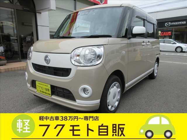 �_�C�n�c&nbsp;���[���L�����o�X 660 X �z���C�g�A�N�Z���g ���~�e�b�h SAIII �i�r�E�����Z�OTV�ECD�Đ��EBluetooth�EETC�ʐ^1����