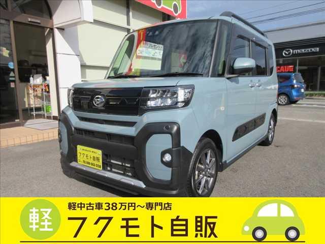 ダイハツ タント 660 ファンクロス 純正9インチナビ・フルセグTV・CD/DVD再生写真1枚目 ダイハツ タント 660 ファンクロス 純正9インチナビ・フルセグTV・CD/DVD再生写真1枚目